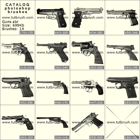 Кисти для фотошопа Набор пистолетов