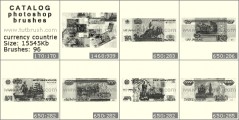 Валюта стран - превью кисти фотошоп